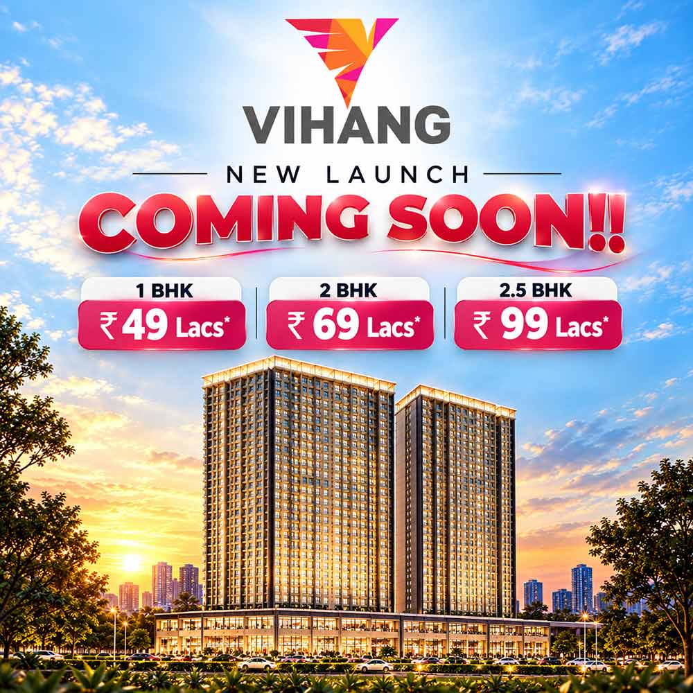 Vihang Opus